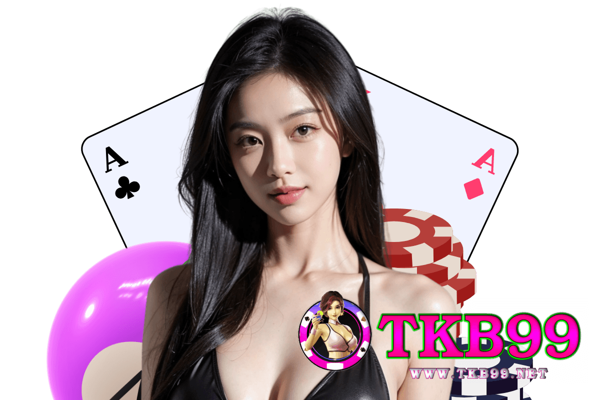 tkb99 ทางเข้า